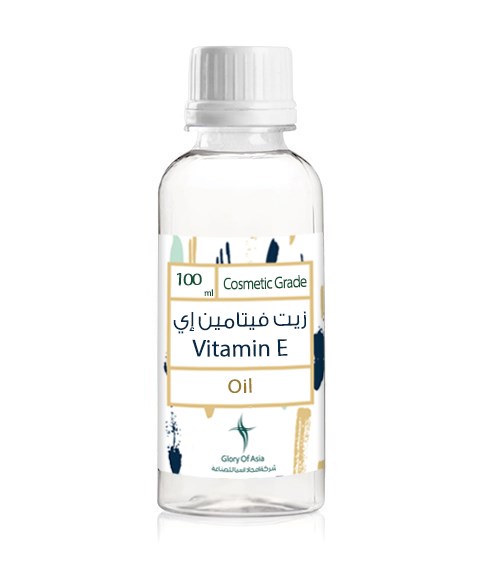 Vitamin E Oil