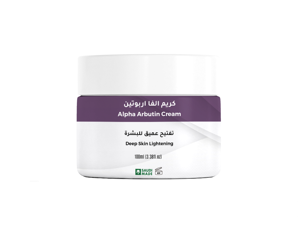 Alpha Arbutin Deep Lightening Cream